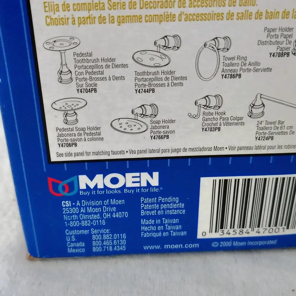 Moen Decorator Robe Hook Solid Brass Y4703PB Vintage 2000 New Old Stock Gold
